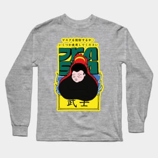 SAMURAI I Long Sleeve T-Shirt